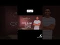 عمار فرنسي قولي جاي