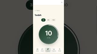 Noor — Building an Islamic Lifestyle & Personal Growth App | AI Product Development screenshot 3