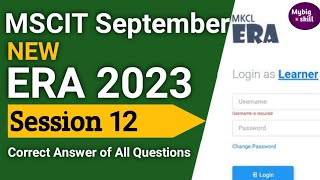 MSCIT ERA Session 12 - 2023| September| MSCIT New Era session 12| #mscitera