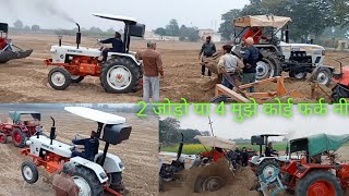 Escort के साथ किया टोचन Eicher बुरे तरीके से फंसा 😛 #tractor #farming