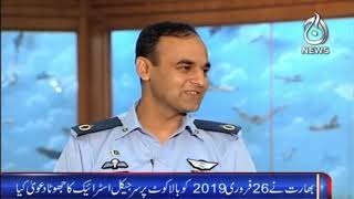 Operation Swift Retort Completes 2 years | Sawal Hai Pakistan Ka | 27th February 2021 | Aaj News