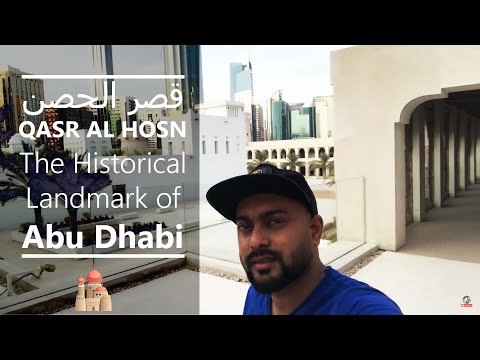 Video: Al Husn Palace (Al Hosn Fort thiab Abu Dhabi Cultural Foundation) kev piav qhia thiab duab - UAE: Abu Dhabi