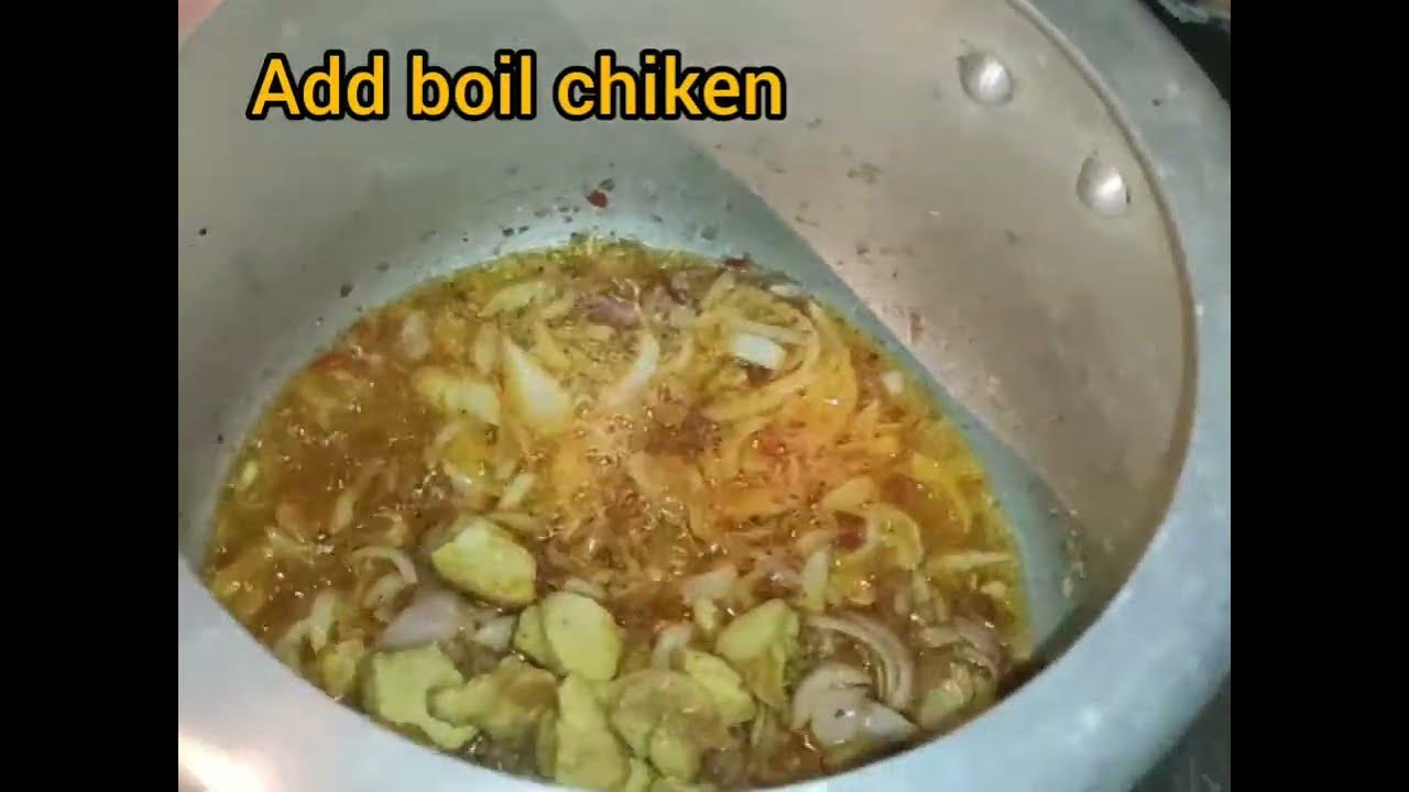 Biryani Easy and tasty without Basmati rice Reang YouTube