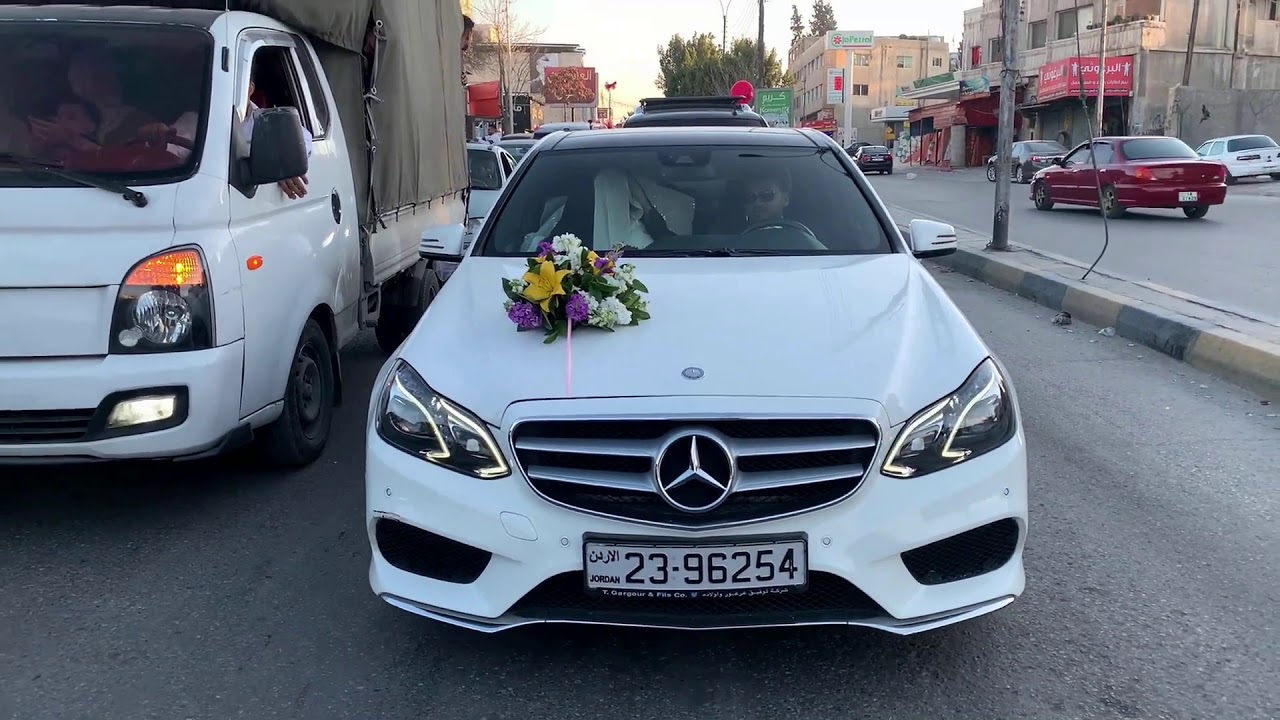 فاردة عرس ماهر البرماوي