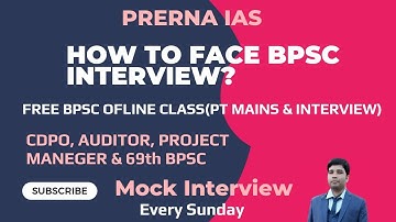 PRERNA IAS UPSC//BPSC ||(INTERVIEW GUIDANCE CLASS) BY- UDAYKANT SIR