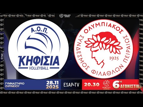 ΑΟΠ ΚΗΦΙΣΙΑΣ ΟΛΥΜΠΙΑΚΟΣ Σ Φ Π ΟΝΕΧ 6 αγ VOLLEY LEAGUE 2025 26 Live Streaming ESAPTV