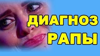 21 ЯНВАРЯ - ДОМ 2 НОВОСТИ И СЛУХИ (ondom2.com) 21 ЯНВАРЯ - ДОМ 2 НОВОСТИ И СЛУХИ (ondom2.com)