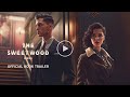 The Sweetwood Series OFFICIAL Book Trailer