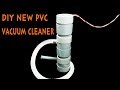 Build An Vacuum Cleaner Using 775 Motor and PVC Pipe - Centrifugal Force