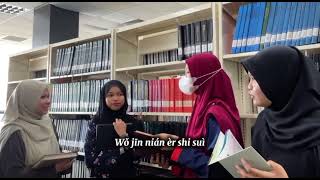 Mandarin Speaking Assignment | PBD10502 UniSZA 25/26 | Laoshi Afiqah