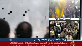 مسيرة مدينة القرين شرقيه فى فعاليات أسبوع الغضب الثورى الجمعه 2013/12/27