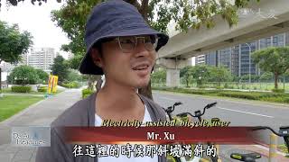 【DaAi Headlines】20201102