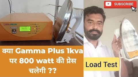 UTL Gamma Plus 1kva Load Test | Load Test of 800 watt iron press on Gamma Plus