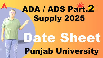 Punjab University Announced ADA ADS Part.2 Supply 2025 Date Sheet