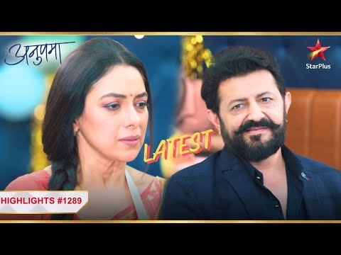 ผลสลากกินแบ่งรัฐบาล วันที่ 1 พย. 2567