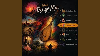 Keçka Bajarê Min - BLENDO