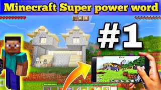 Minecraft Super power word | #1 | Minecraft Mobile Gameplay Hindi | Series 1 screenshot 3