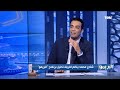 شادي محمد بيضرب فيك من أول حلقة يا مشاغب 