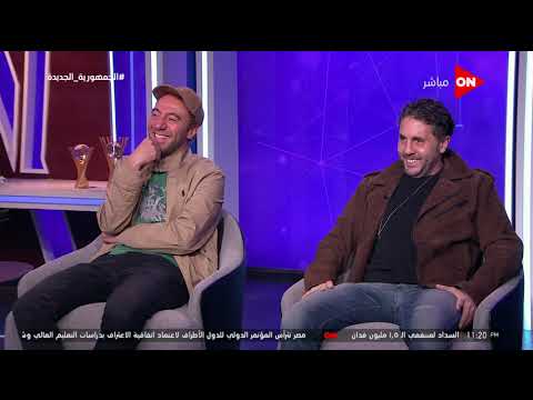 مبفهمش في الكرة وشغال مدير أعمال لاعب مشهور شاهد أبطال فيلم حامل اللقب يروون كواليس العمل