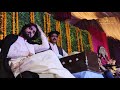 Ajjan O Naraz Ay Zeeshan Khan Rokhri Super Hit Song 2019