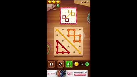 Line Puzzle: Color String Art. 5th Grade. Levels 31-40. 3 Stars Walkthrough.