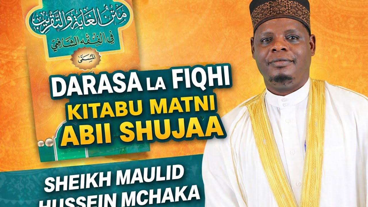 UNATAKIWA KUTUBU KWANZA KABLA YA KUSWALI SWALA YA KUOMBA MVUA /KITABU MATN ABII SHUJAA/ SHKH MAULD
