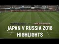 World Cup 2002 Japan Vs Russia - YouTube