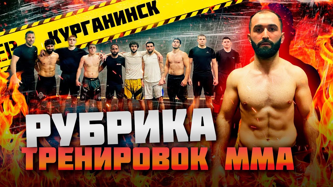 Сборные дома в Курганинск видео