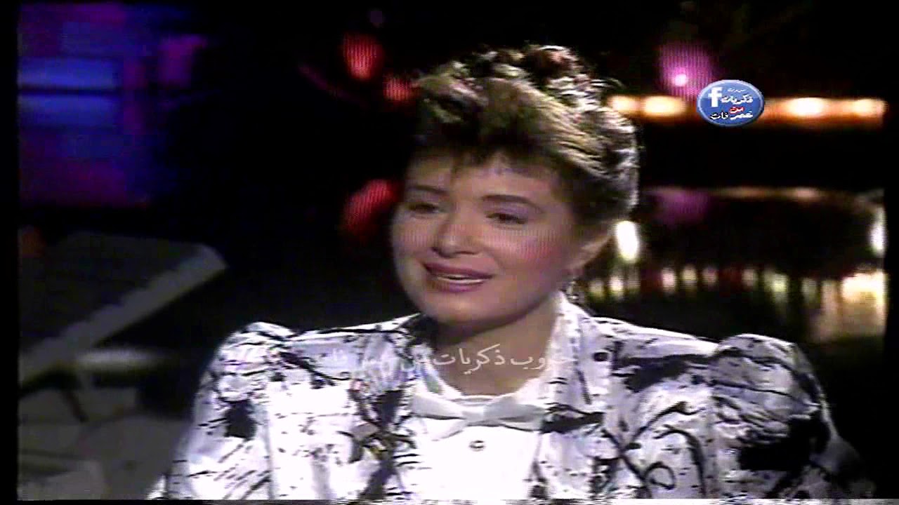 كاميليا العربي مع هالة فؤاد - لقاء نادر 1986