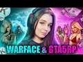 НОЧНОЙ СТРИМ😱 ВЫПОЛНЯЕМ ИВЕНТ В ГТА 💪 WARFACE + GTA5RP