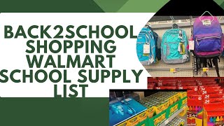Back2school Shopping/ School supply list/ Walmart/ Lexington /USA/#taxfree/ #backtoschool