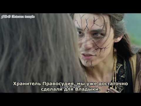 Путешествие цветка сериал китай русская озвучка