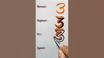 Pick your top choice❣️ #shorts #prakashkumarart #numbers