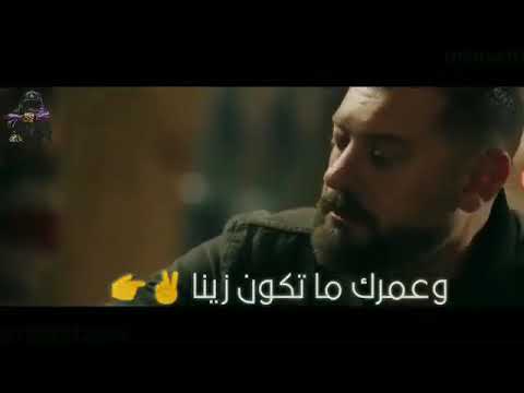 حاله واتس مهرجان احنا جينا يلا بينا عصام صاصا