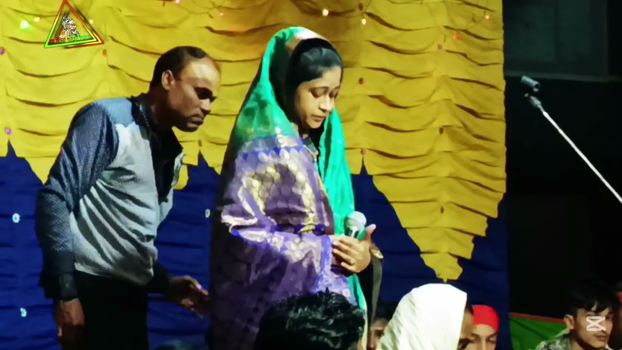 আপনারা শুনছেন বাউল বিচ্ছেদ গান ঠিকানা ডাহিয়া গ্রাম 