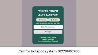 Mikrotik Hotspot Voucher System for Qatar | Dubai | Saudi Arabia