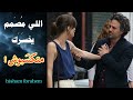 متكسبوش🎤 اغاني جديده اغاني حزينه تامر حسني عمرو دياب رامي صبري حماقي#اغاني #حماقي/كزبره/حب/مهرجان