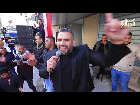 الفنان حافظ موسى الدحية حمام العريس وليد الشكعة كفر قليل  2020