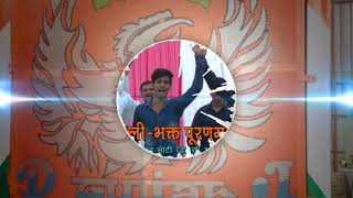 delhi ke inh gomanse se ragni desi style mix dj ajeet aichher