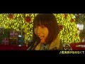 吉岡里帆の“声が小さすぎる”歌唱シーンが公開 映画「音量を上げろタコ!」特別映像
