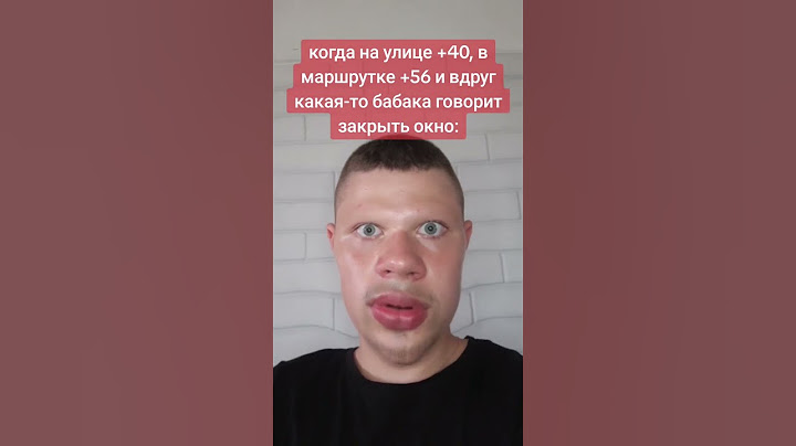 ❗️FAKE SITUATION ❗️#рекомендации #глобальныерекомендации #shorts #апельснлайф #tiktok #trending