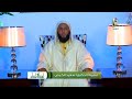 عجائب علم القراءات وتأثيره في العلوم الأخرى للشيخ سعيد الكملي حفظه الله