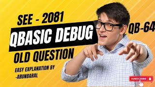 QBasic Sub procedure SEE computer Science