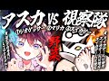 Content Thumbnail