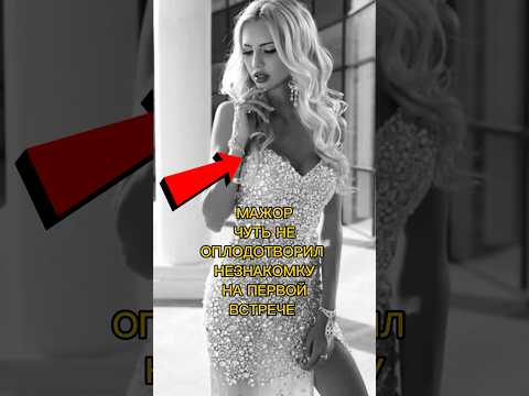 Креативное ЗНАКОМСТВО на УДИЦЕ - ДЕВУШКА в ЩОКЕ #СТЕНДАП #ЮМОР #прикол #пикап #девушки #завоз #стрим