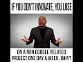 If You Don&#39;t Innovate, You Lose