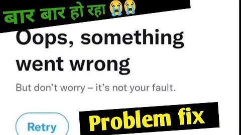 oops something went wrong but don