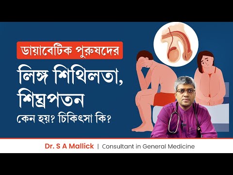 Senzurasiz kirishga ega erotik panties