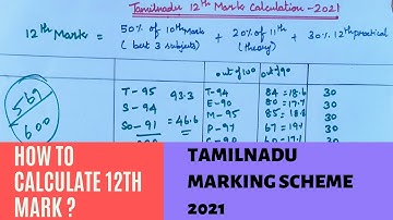 How to calculate 12th Mark - 2021 I TAMILNADU Marking Scheme I LIVE CALCULATION I TAMIL
