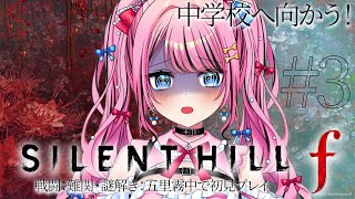 ゆいめろ🎀🐶 / yuimeloの配信のサムネイル画像